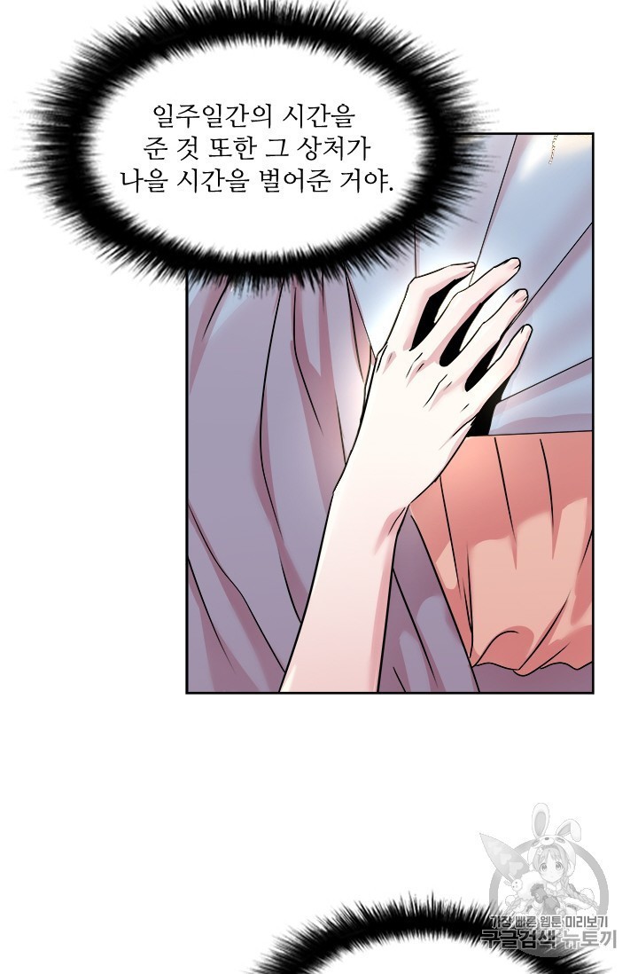 16063336137039.jpg