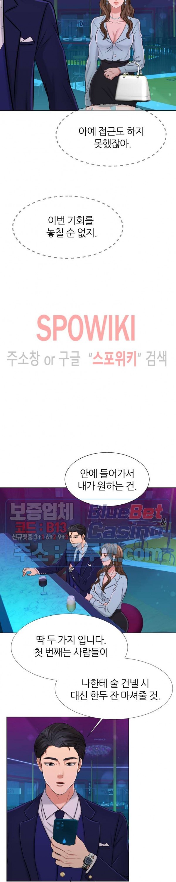 16063340931677.jpg