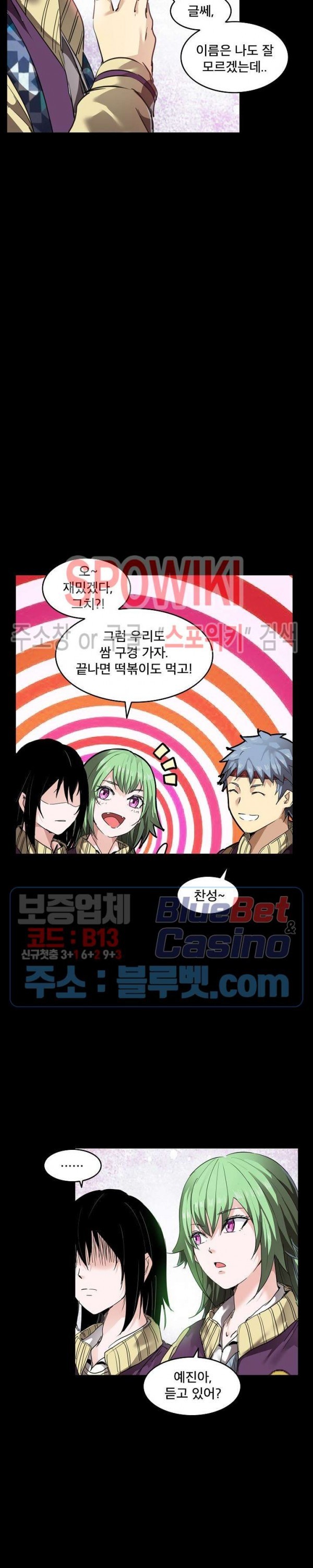 16063342050954.jpg