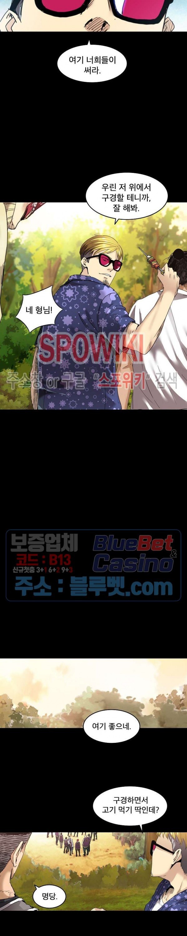 16063342094318.jpg