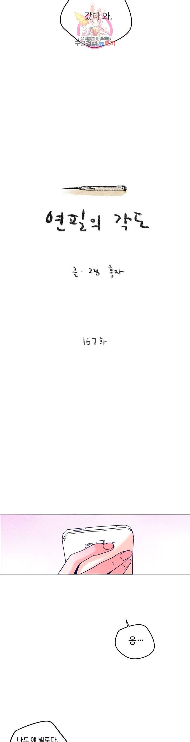 16064166161286.jpg