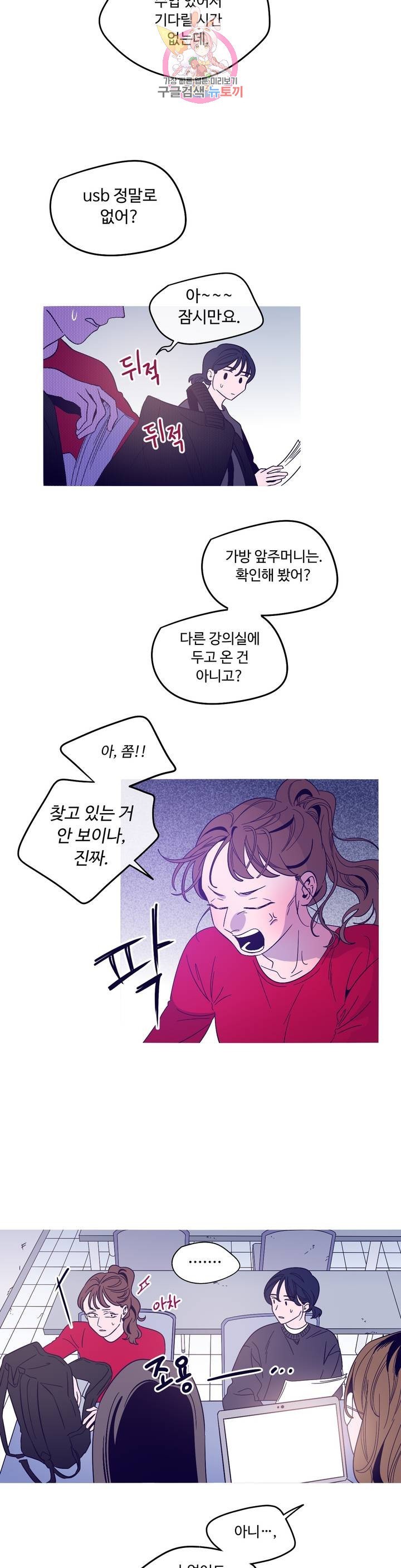 16064166193847.jpg