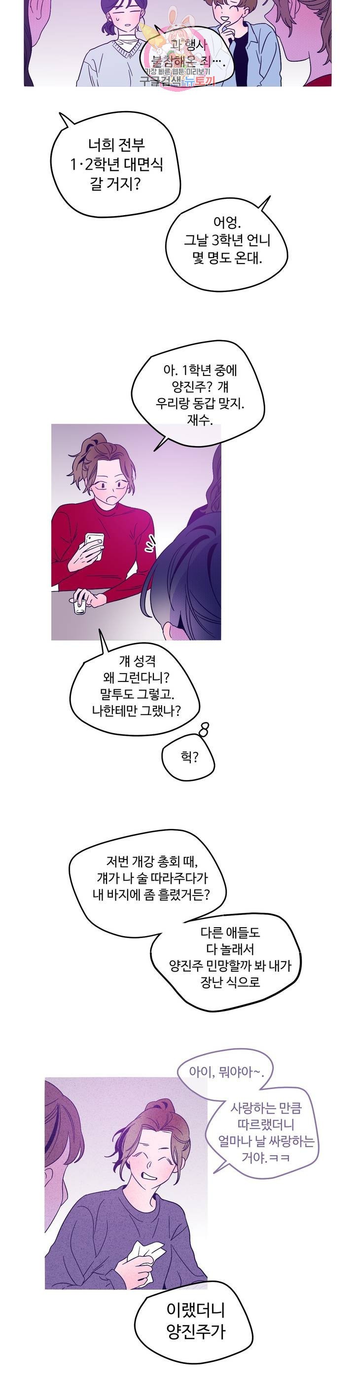 16064166236118.jpg