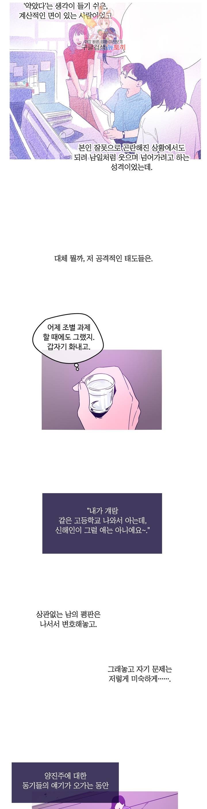 16064166244817.jpg