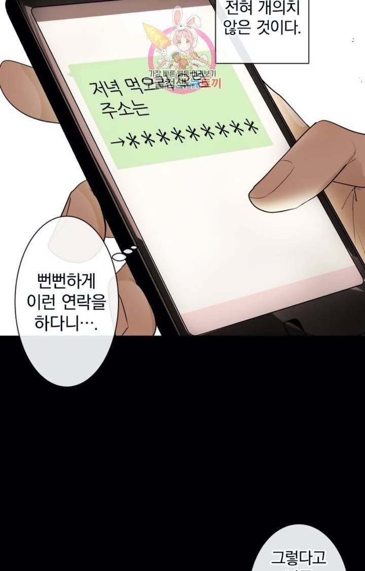 16064171825206.jpg