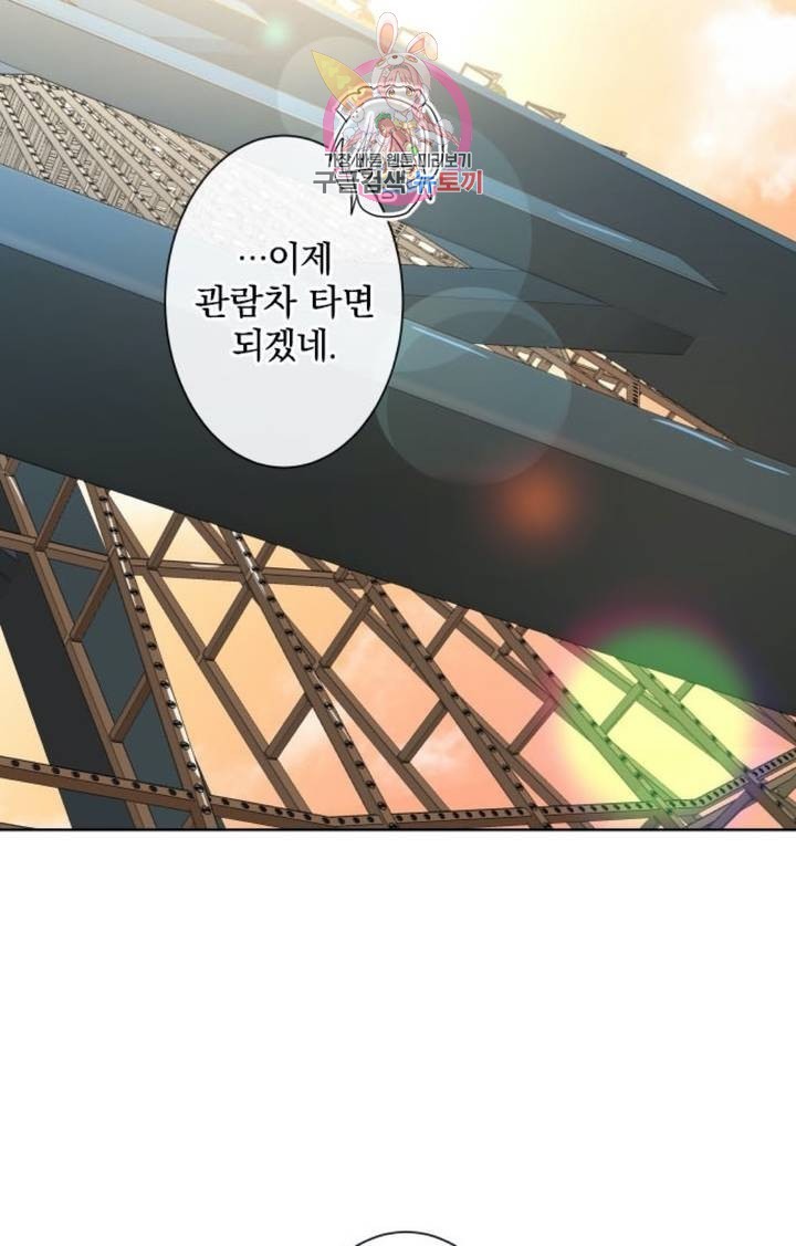 16064172031255.jpg