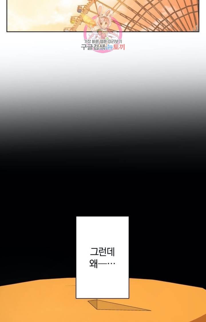 16064172072357.jpg