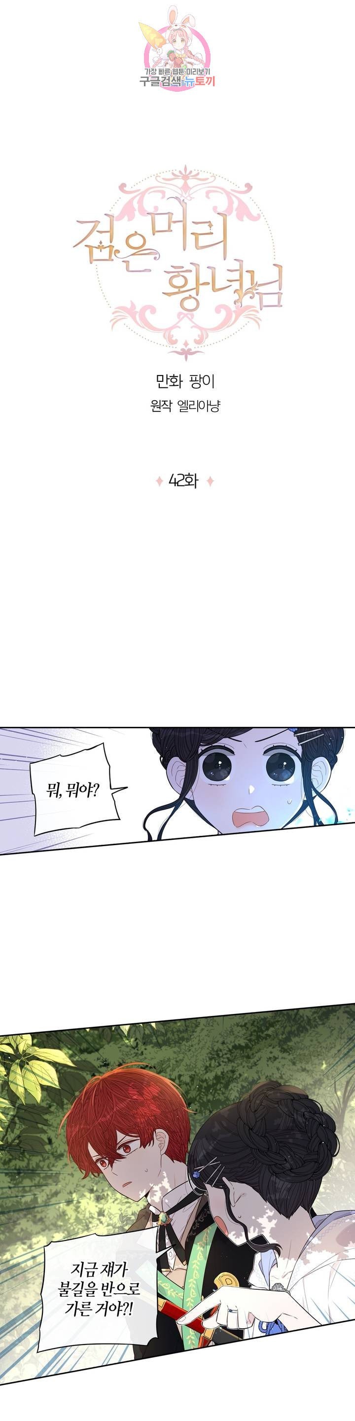 16064191048141.jpeg