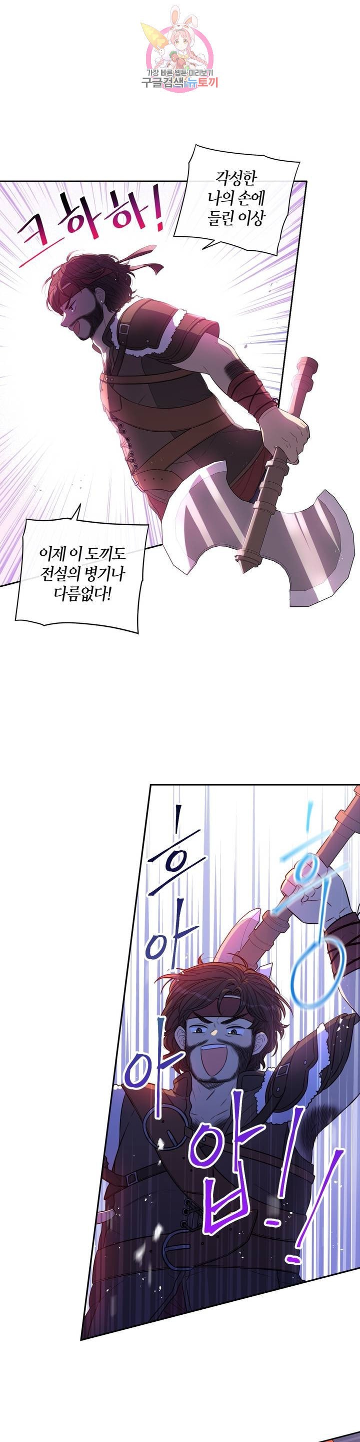 16064191072143.jpeg