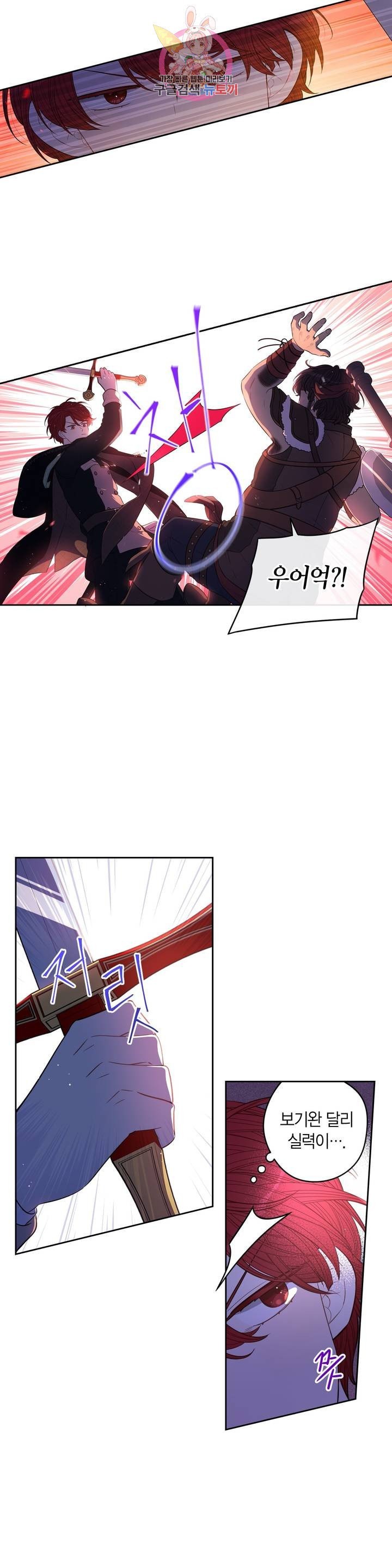 16064191077414.jpeg