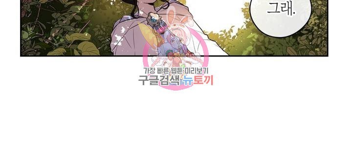 1606419109362.jpeg