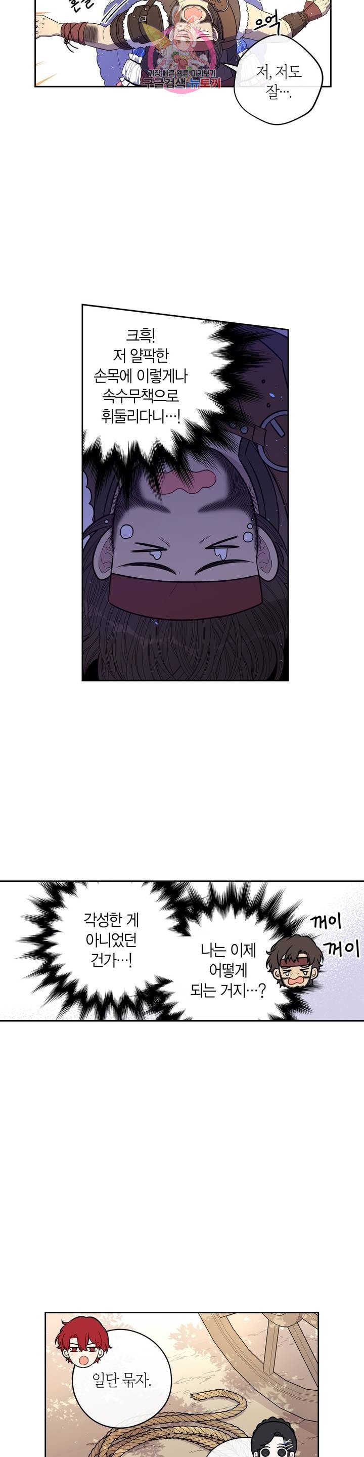 16064191108671.jpeg