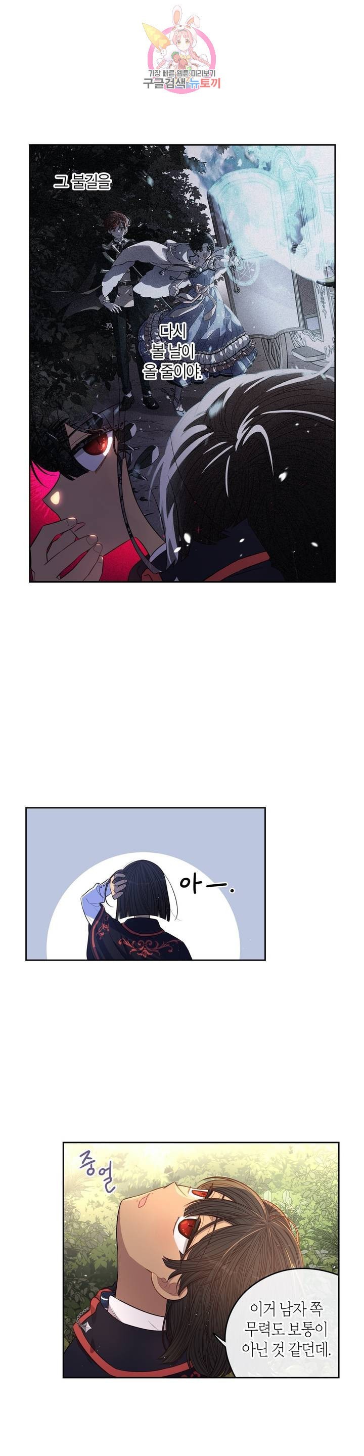 16064191179844.jpeg