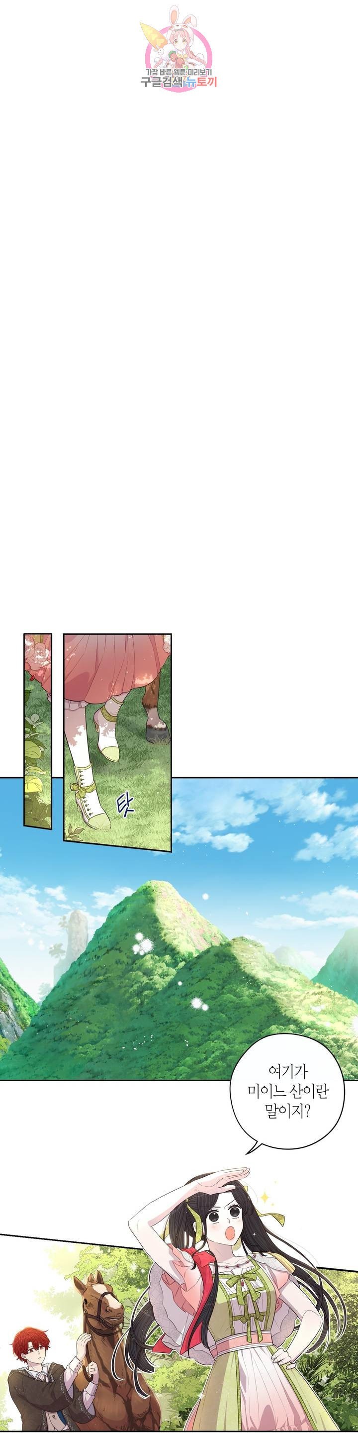 16064191191227.jpeg