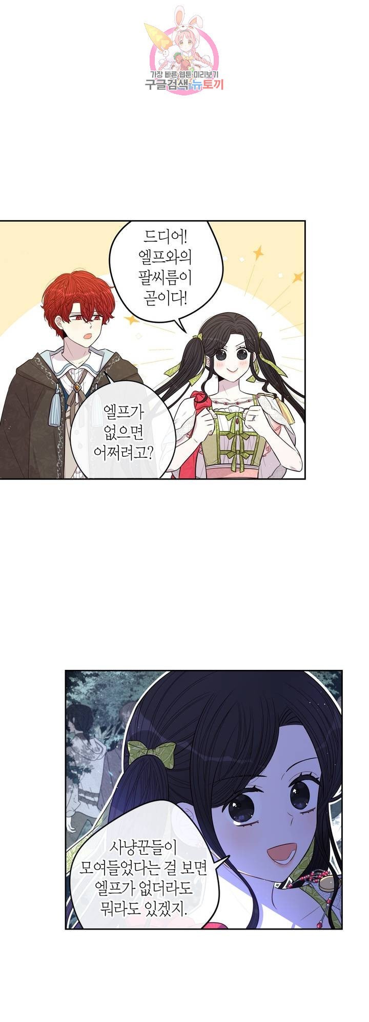 16064191196405.jpeg