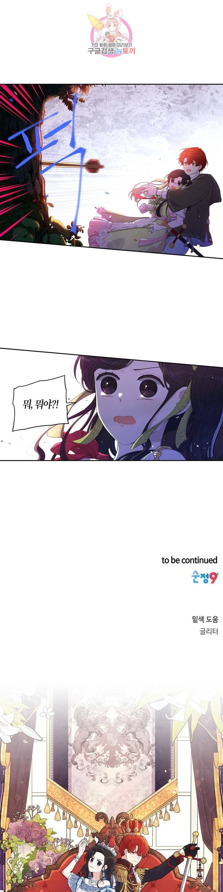 1606419124438.jpeg