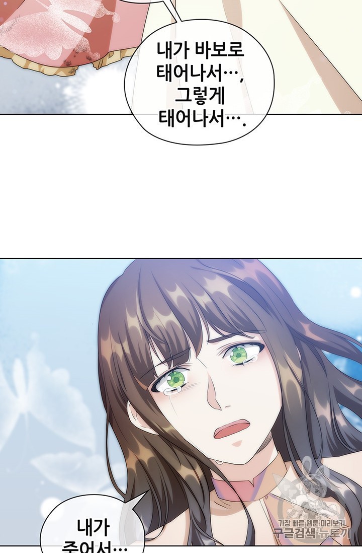 1606419424414.jpg