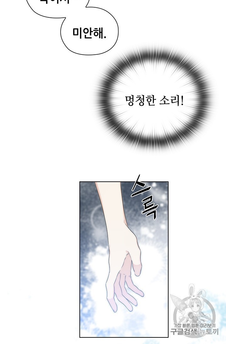 16064194248754.jpg