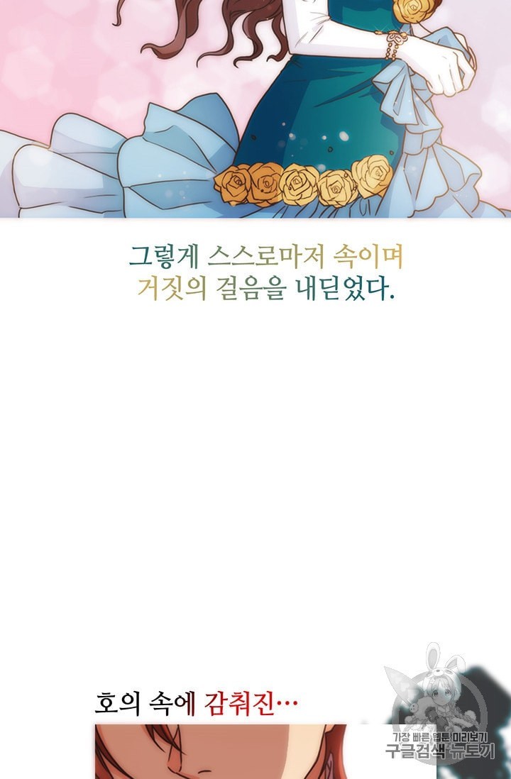 16064195874787.jpeg
