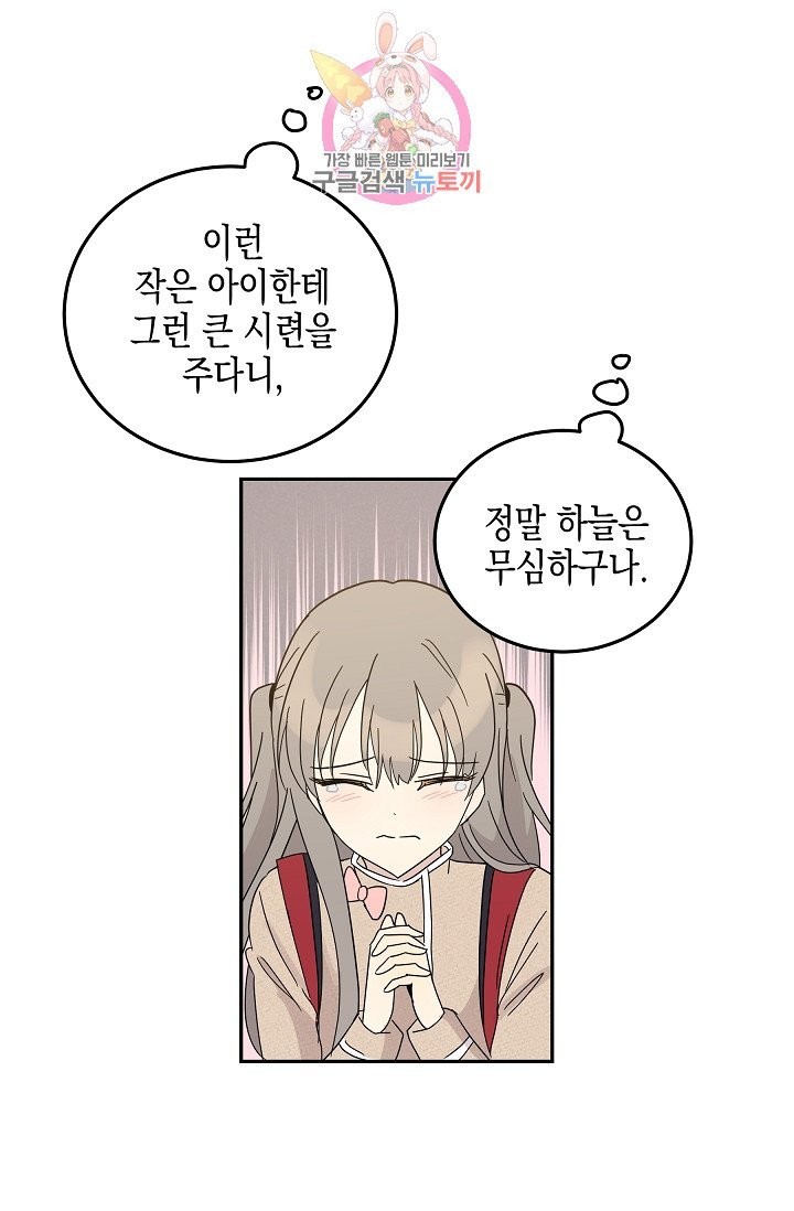 1606420369595.jpg