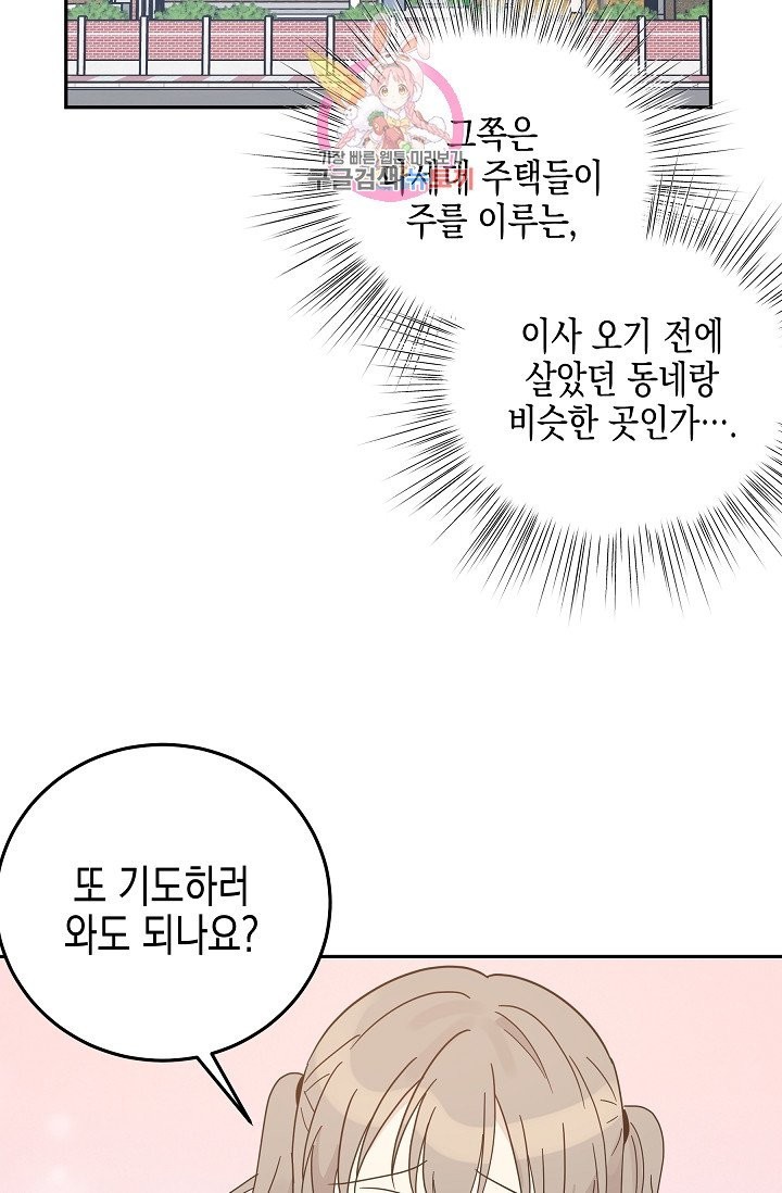 16064203718992.jpg