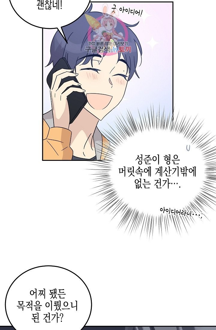 16064203781501.jpg