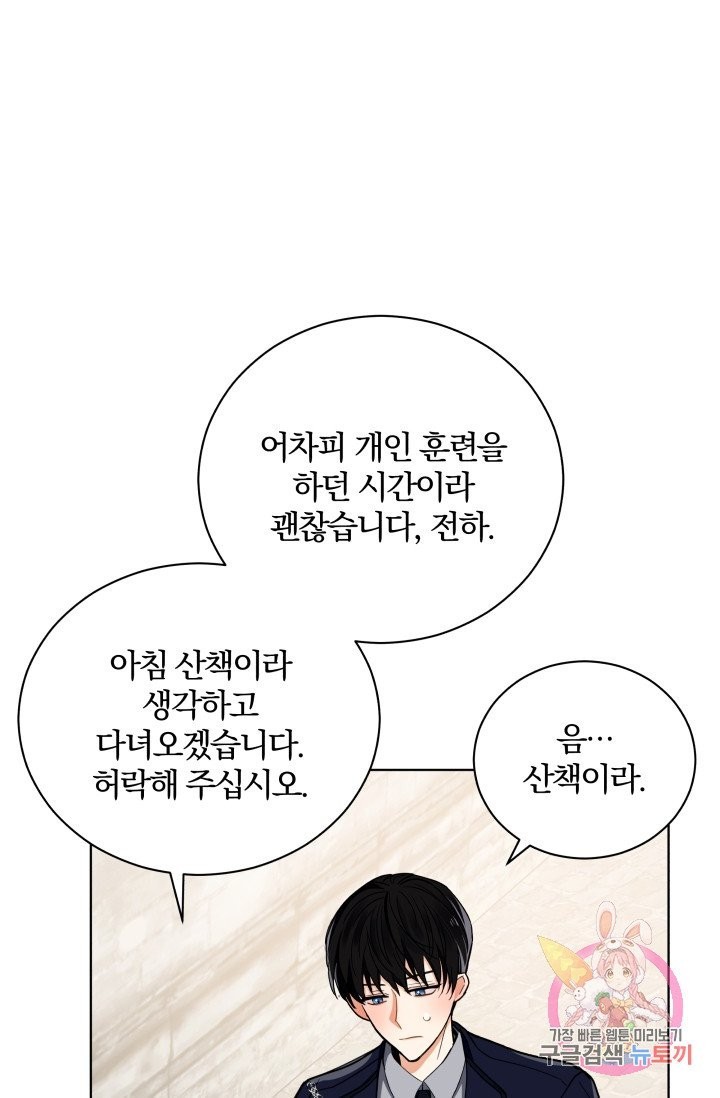 16064204580325.jpg