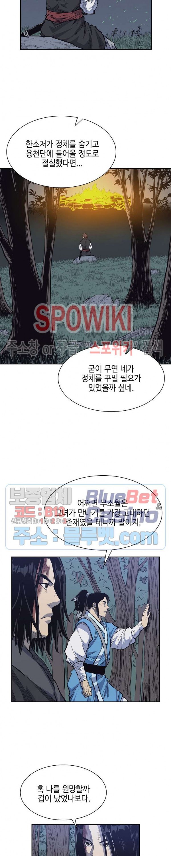 1606420522851.jpg