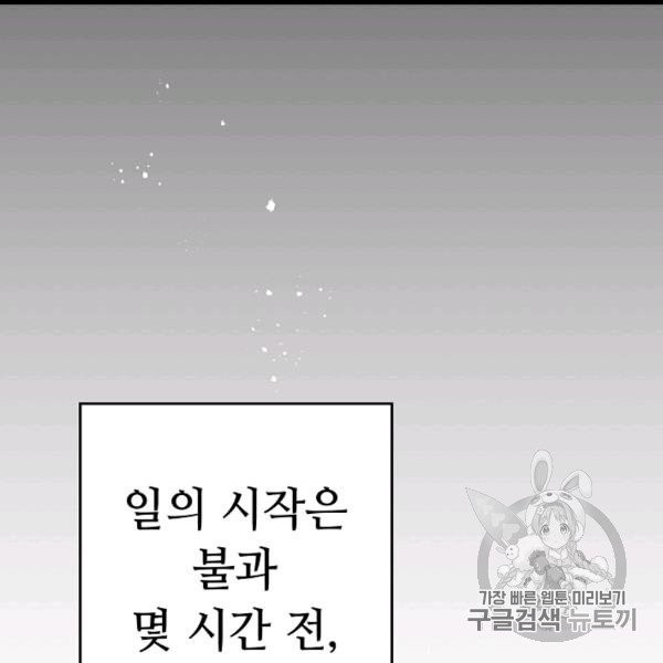 16064214797357.jpg