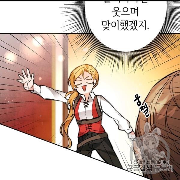 16064214869974.jpg