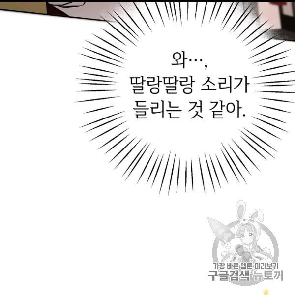 16064214907816.jpg