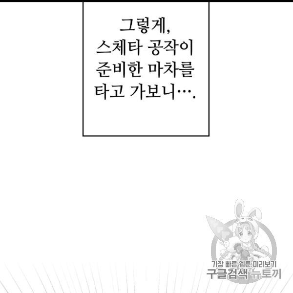 1606421498322.jpg