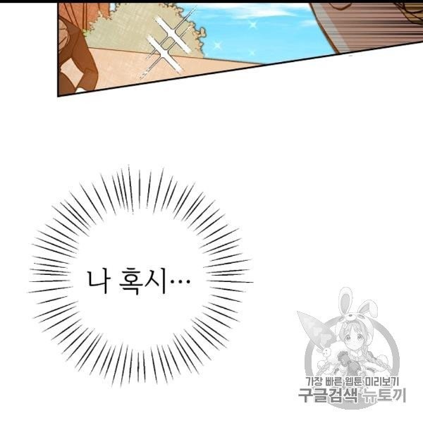 16064215017491.jpg