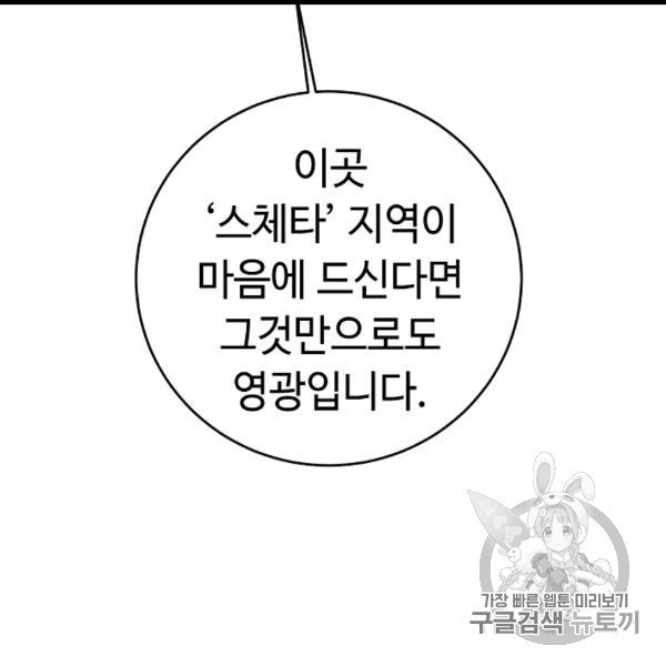 16064215278507.jpg