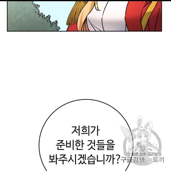 16064215323958.jpg