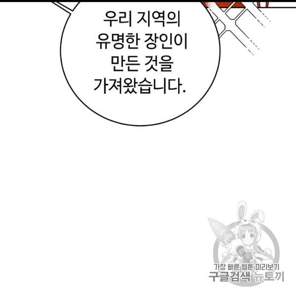 16064215351144.jpg