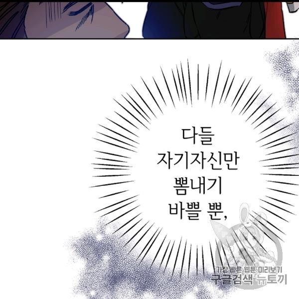 16064215370089.jpg