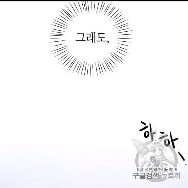 16064215382446.jpg