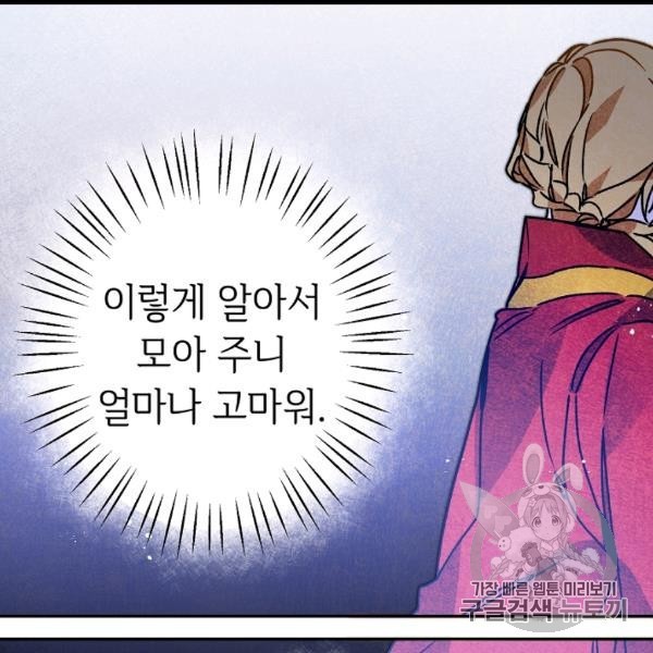 16064215385521.jpg