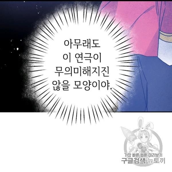 16064215400058.jpg
