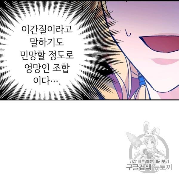 16064215471771.jpg