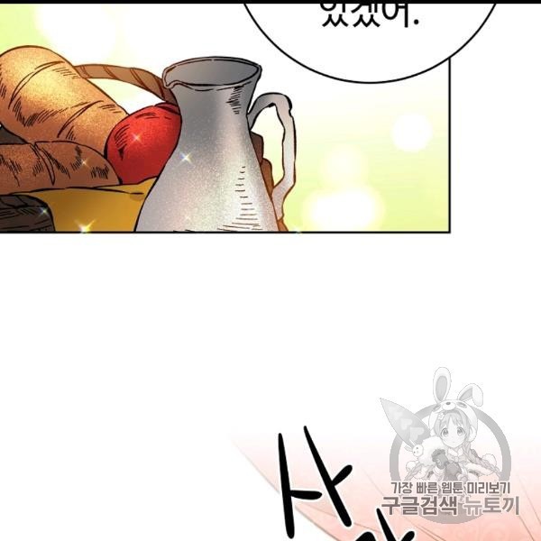 16064215505271.jpg