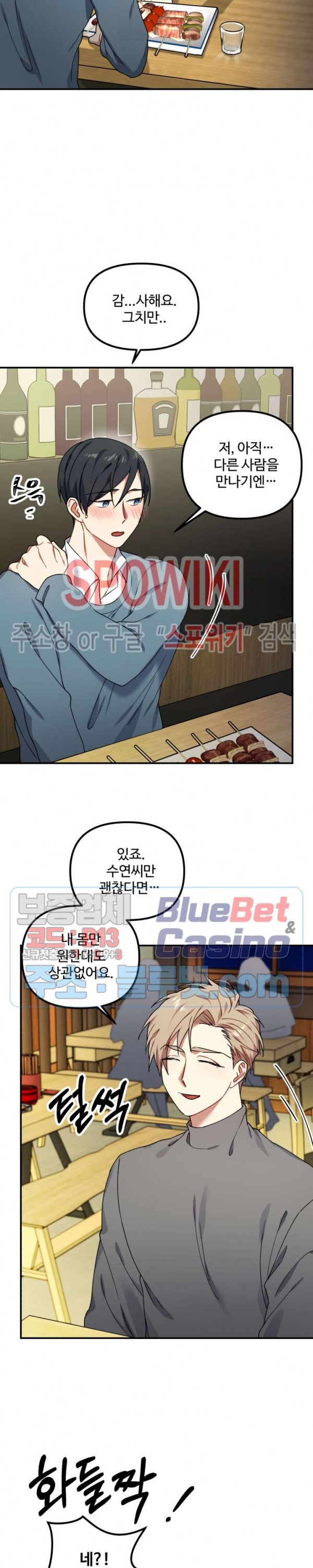 16064216546765.jpg