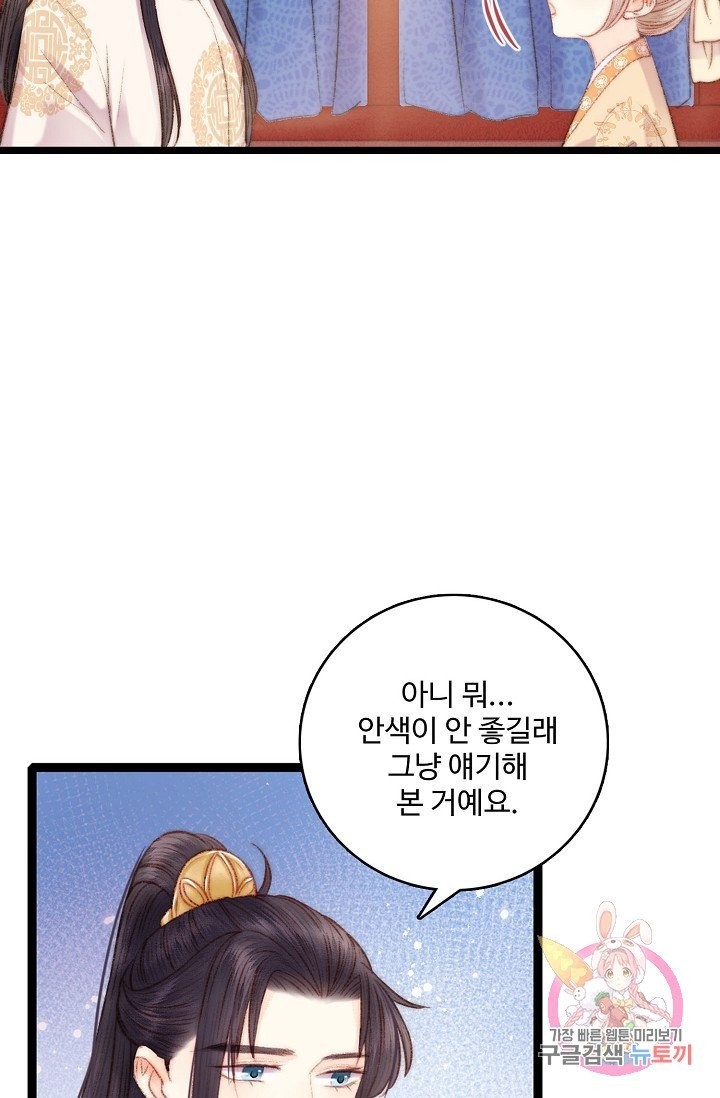 16064217235772.jpg