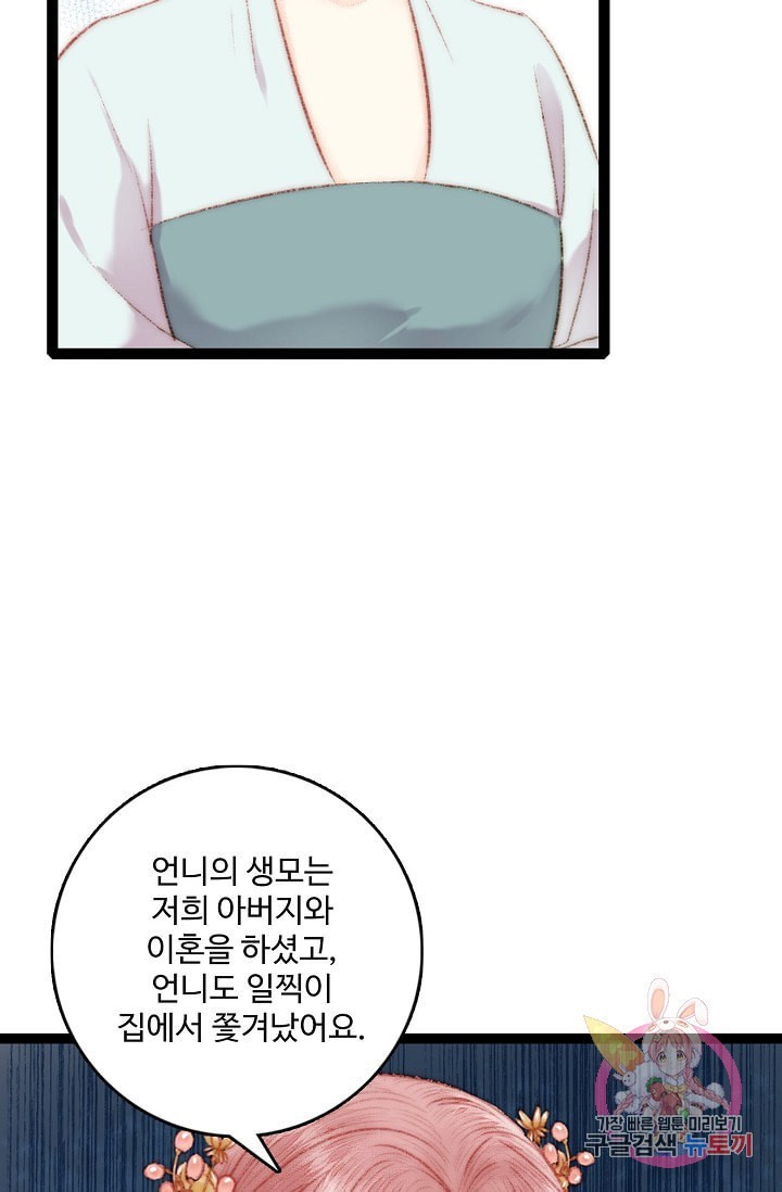 16064217762337.jpeg
