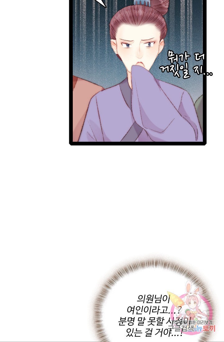 16064217830506.jpeg