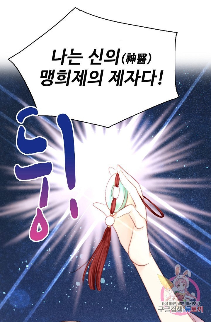 16064218087613.jpeg