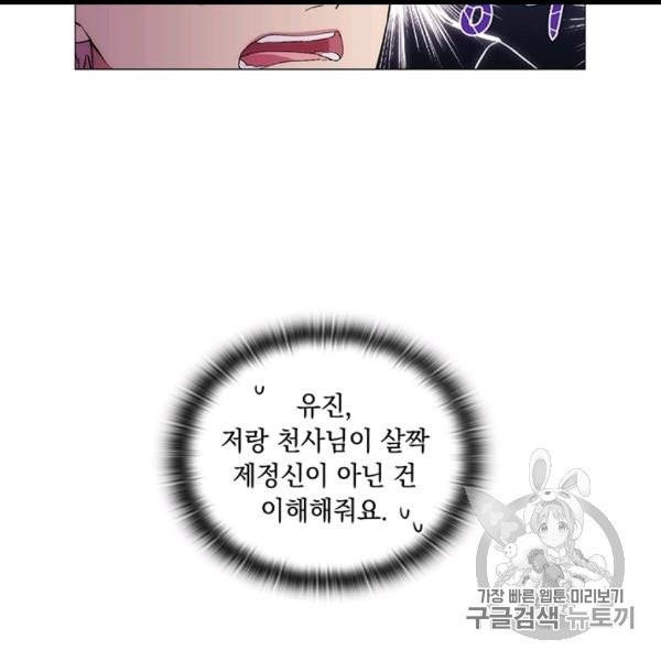 16064219927332.jpg