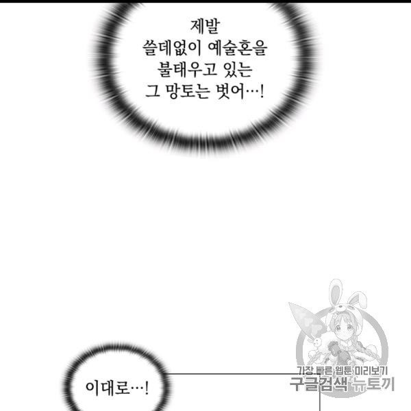16064220011714.jpg