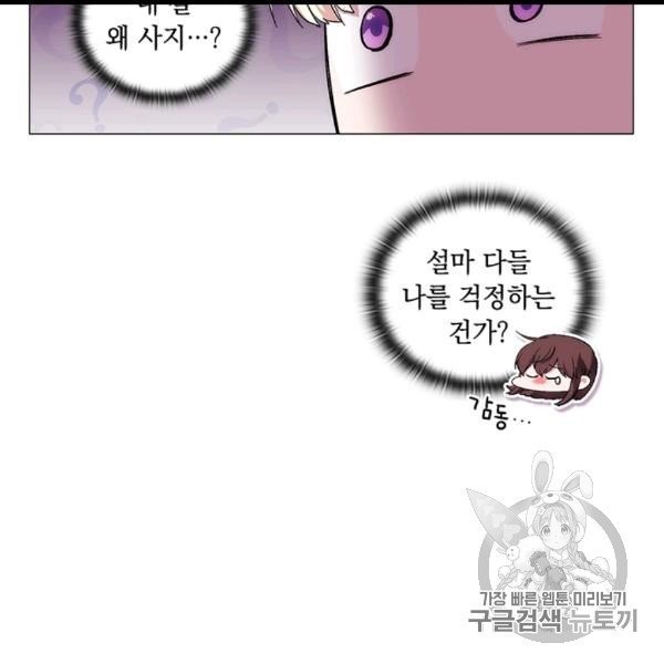 16064220141693.jpg